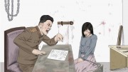 保安員（警察官）から強圧的な取り調べを受ける北朝鮮女性の図（HRW提供)