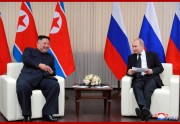 25日に会談した金正恩氏とプーチン氏（2019年4月26日付朝鮮中央通信）
