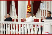 朝鮮労働党創立74周年祝賀公演を鑑賞した金正恩氏（2019年10月11日付朝鮮中央通信）