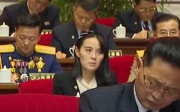朝鮮労働党第8回大会に参加した金与正氏（朝鮮中央テレビ）