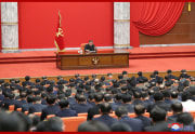 朝鮮労働党中央委員会第8期第1回総会（2021年1月11日付朝鮮中央通信）