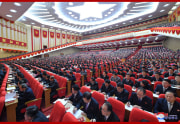 労働党第8回大会が閉幕（2021年1月13日付朝鮮中央通信）
