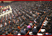 朝鮮労働党第6回細胞書記大会（2021年4月7日付朝鮮中央通信）