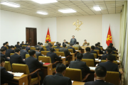 29日に行われた朝鮮労働党中央委員会第8期第4回会議（2021年12月30日付労働新聞）