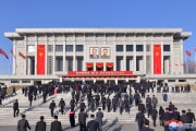 労働党第1回宣伝部門活動家講習会議が開講した（2022年3月29日付朝鮮中央通信）