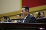 金正恩氏が朝鮮労働党第2回初級党書記大会で結語を述べた（2022年3月1日付朝鮮中央通信）
