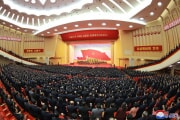 朝鮮労働党第1回宣伝部門活動家講習会議が閉講した（2022年3月31日付朝鮮中央通信）