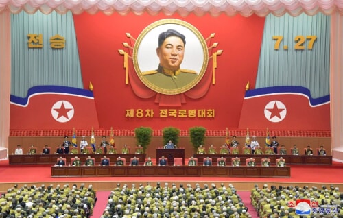 第8回全国老兵大会（2022年7月27日付朝鮮中央通信）