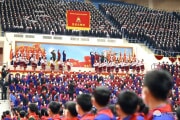 26～27日に行われた朝鮮少年団第9回大会（2022年12月27日付朝鮮中央通信）