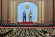 北朝鮮で憲法50周年記念大会が開かれた（2022年12月27日付朝鮮中央通信）