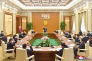 最高人民会議第14期24回総会（2023年2月3日付朝鮮中央通信）