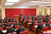 朝鮮労働党中央委員会第8期第7回総会拡大会議第3日会議（2023年3月1日付朝鮮中央通信）