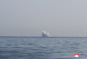 北朝鮮の核無人水中攻撃艇「ヘイル（津波）1」型（2023年3月28日付朝鮮中央通信）