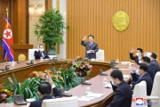 最高人民会議常任委員会第14期第25回全員会議（2023年4月12日付朝鮮中央通信）