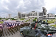 北朝鮮で少年号放射砲贈呈会が行われた（2023年6月7日付朝鮮中央通信）