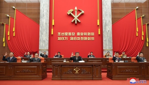 朝鮮労働党中央委員会第8期第8回総会拡大会議（2023年6月19日付朝鮮中央通信）