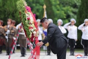 金正恩氏が中国人民志願軍烈士陵園を訪問した（2023年7月26日付朝鮮中央通信）