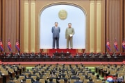 最高人民会議第14期第9回会議（2023年9月28日付朝鮮中央通信）