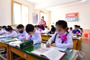北朝鮮の小学校（北朝鮮の対外ウェブサイト「メアリ」）