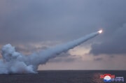 北朝鮮が28日に試射した潜水艦発射巡航ミサイル「プルファサル（火矢）-3-31」型（2024年1月29日付朝鮮中央通信）