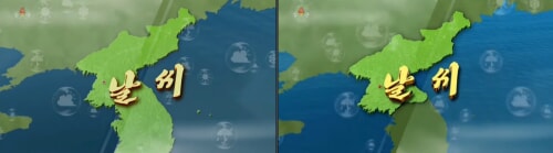 2024年1月15日（左）と翌16日の天気予報のオープニング（画像：朝鮮中央テレビキャプチャー）