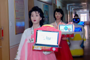 北朝鮮に導入されたロボット（画像：プロモボット社）