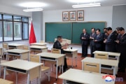 金正恩氏が朝鮮労働党中央幹部学校の竣工式に出席した（2024年5月22日付朝鮮中央通信）