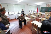 金正恩氏が朝鮮労働党中央幹部学校を現地指導した（2024年5月16日付朝鮮中央通信）