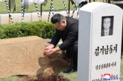 金正恩氏が故金己男氏の国葬に参列した（2024年5月10日付朝鮮中央通信）