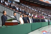 平壌で開かれた反米集会（2024年6月27日付朝鮮中央通信）