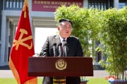 金正恩氏が朝鮮労働党中央幹部学校で開校の記念の辞を述べた（2024年6月2日付朝鮮中央通信）