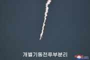 北朝鮮が行った多弾頭ミサイルの分離・誘導実験（2024年6月27日付朝鮮中央通信）