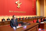 北朝鮮で第1回全国幹部事業部門活動家会議が行われた（2024年10月2日付朝鮮中央通信）