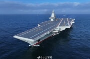 中国海軍の航空母艦「福建」（中国軍号）