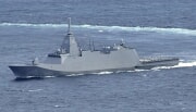「もがみ型」護衛艦（防衛省提供）
